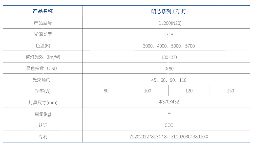 第三個.jpg